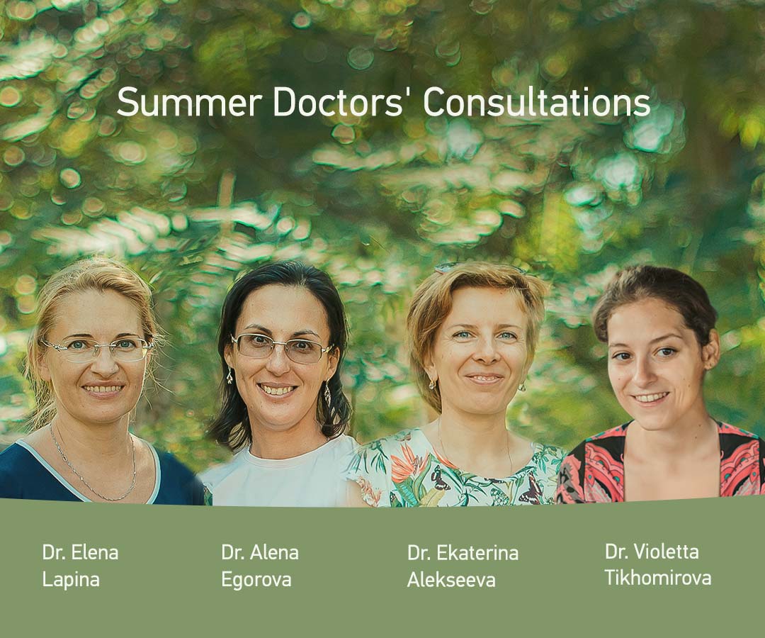 Summer Doctors' Consultations