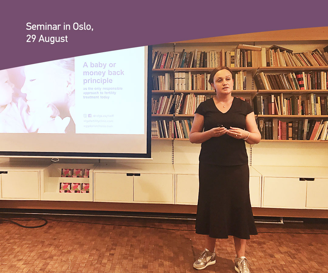 Seminar in Oslo, 29 August