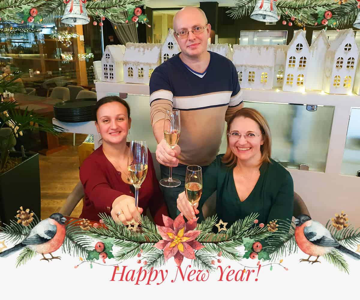 Happy New Year 2021!