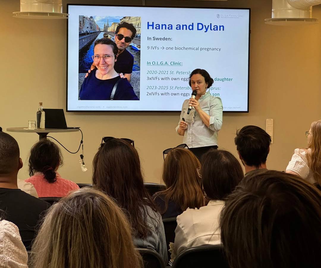 Seminar in Stockholm on 31 May 2026